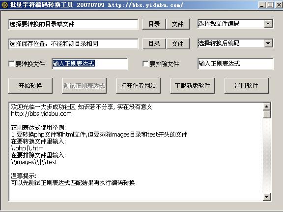 QQ截图未命名.jpg
