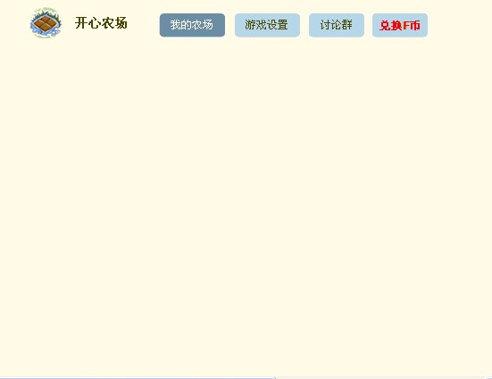 QQ截图未命名.jpg