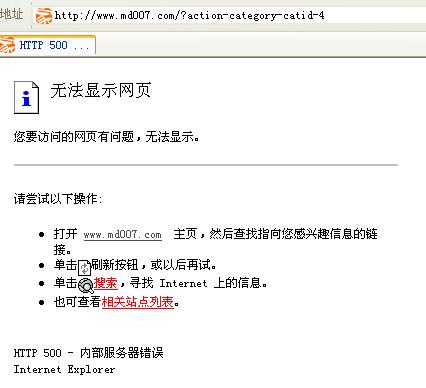 QQ截图未命名3.jpg