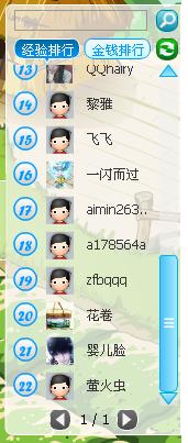 未命名.jpg