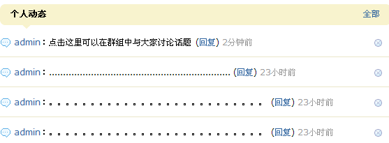 record.gif