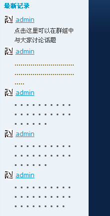 overflow1.gif
