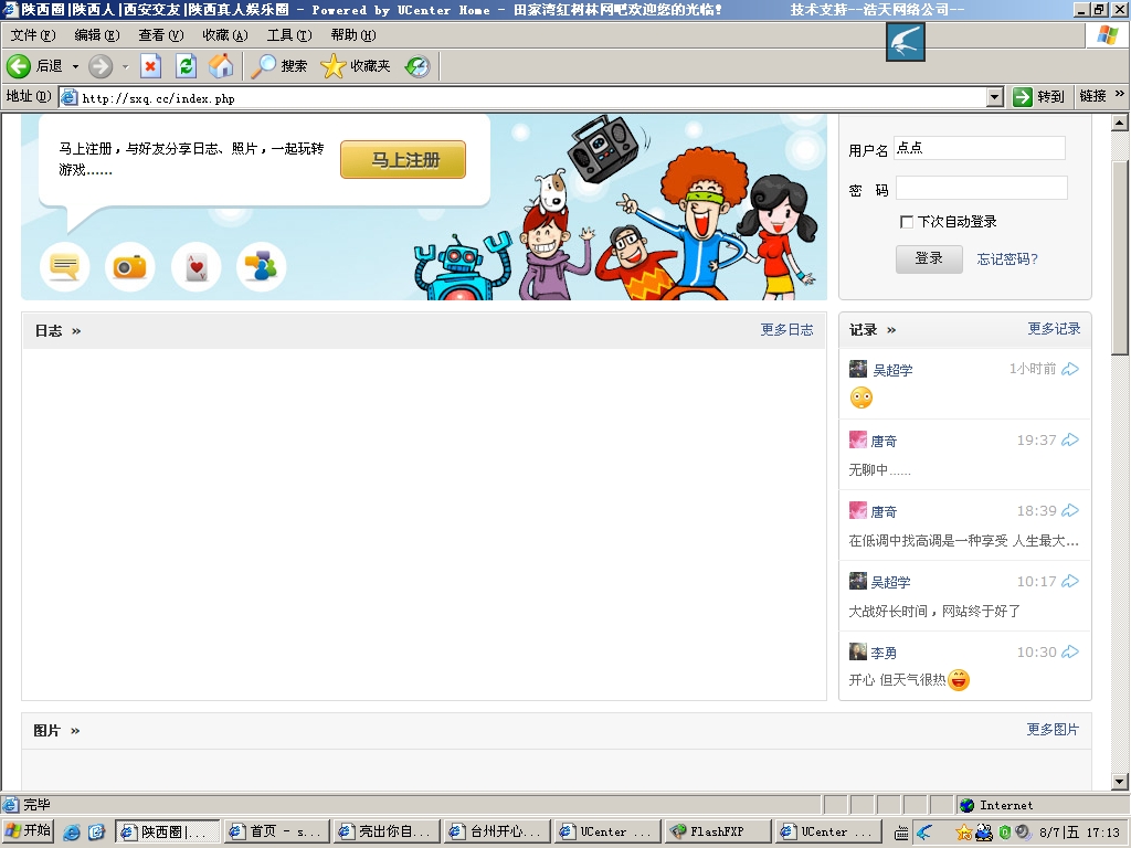 未命名.JPG