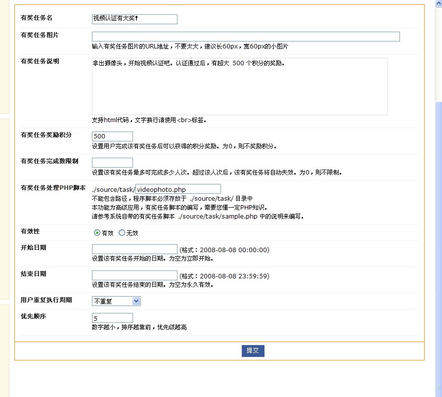 无锡人.jpg