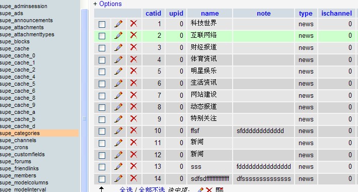 QQ截图未命名3.jpg