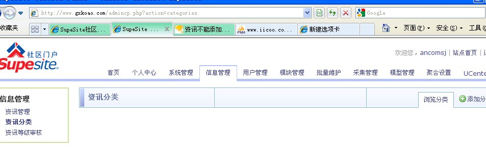 QQ截图未命名1.jpg
