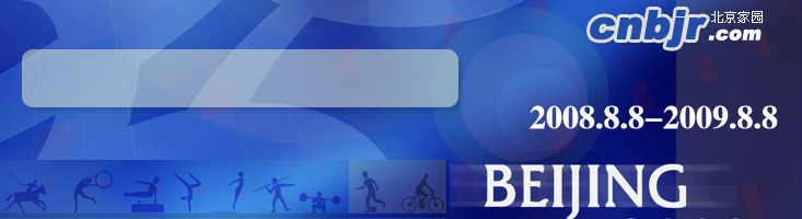 guest_bg.jpg