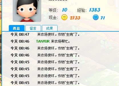 未命名.jpg