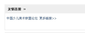 登陆后.jpg