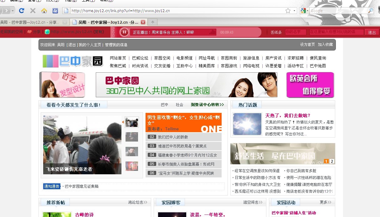 未命名.jpg