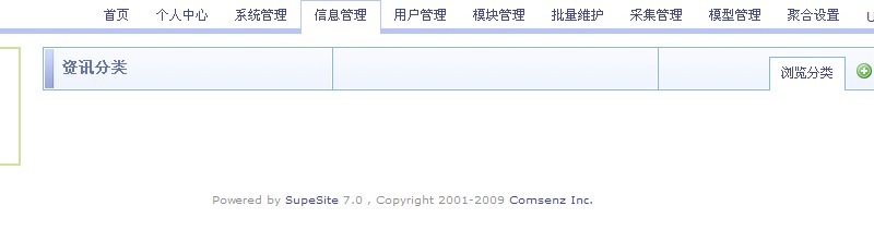 QQ截图未命名1.jpg
