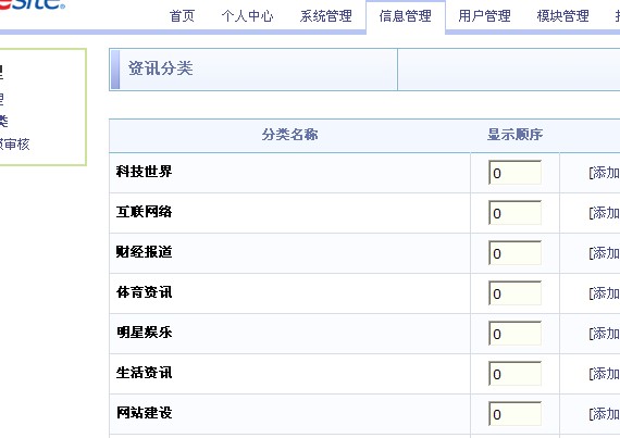 QQ截图未命名2.jpg