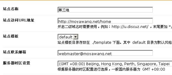 QQ截图未命名.jpg
