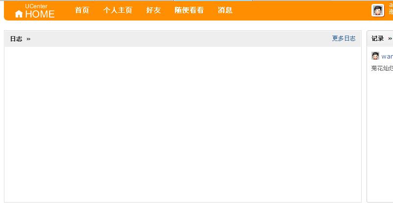 TT截图未命名.jpg