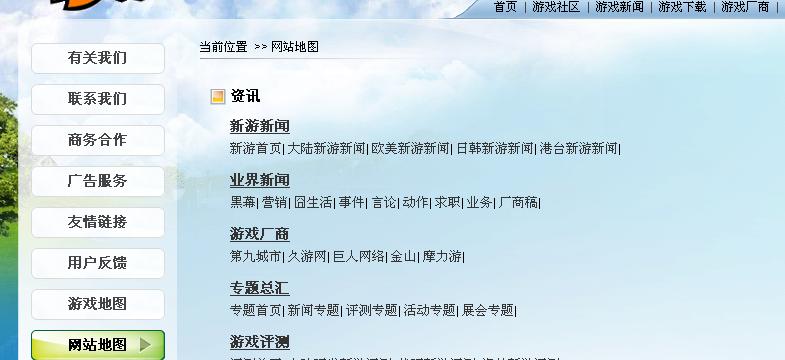 QQ截图未命名.jpg