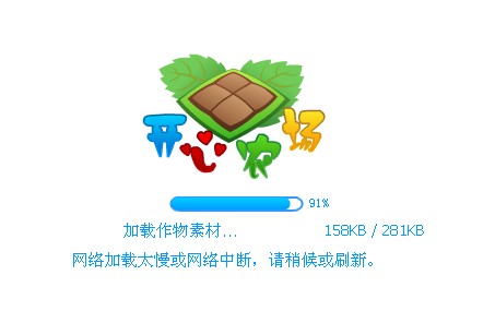 QQ截图未命名11111.jpg