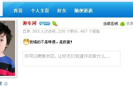 未命名.jpg