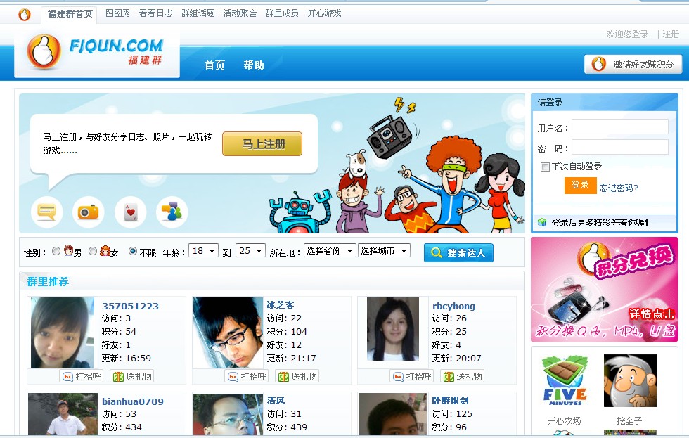 QQ截图未命名.jpg