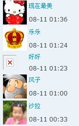 未命名.jpg
