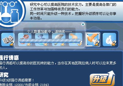 QQ截图未命名.jpg