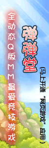 100-300.gif