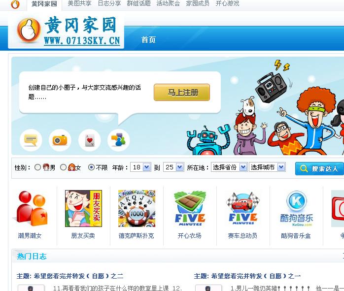 未命名.jpg