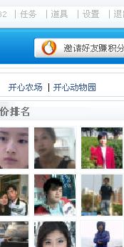 未命名.jpg