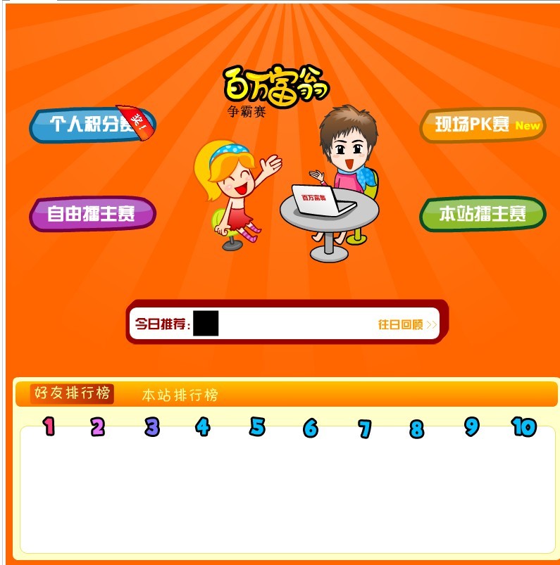 未命名.jpg