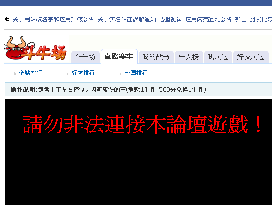 QQ截图未命名.png