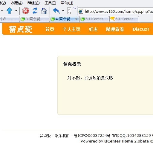 未命名.jpg