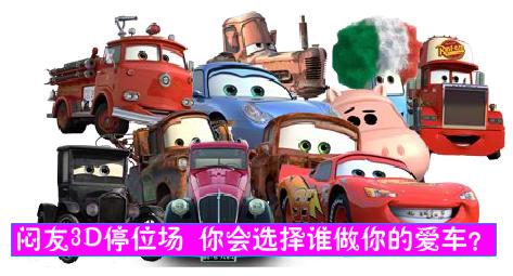 QQ截2图未命名.jpg