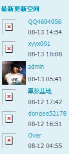 TT截图未命名.jpg