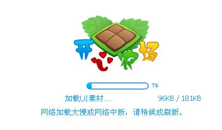 TT截图未命名.jpg