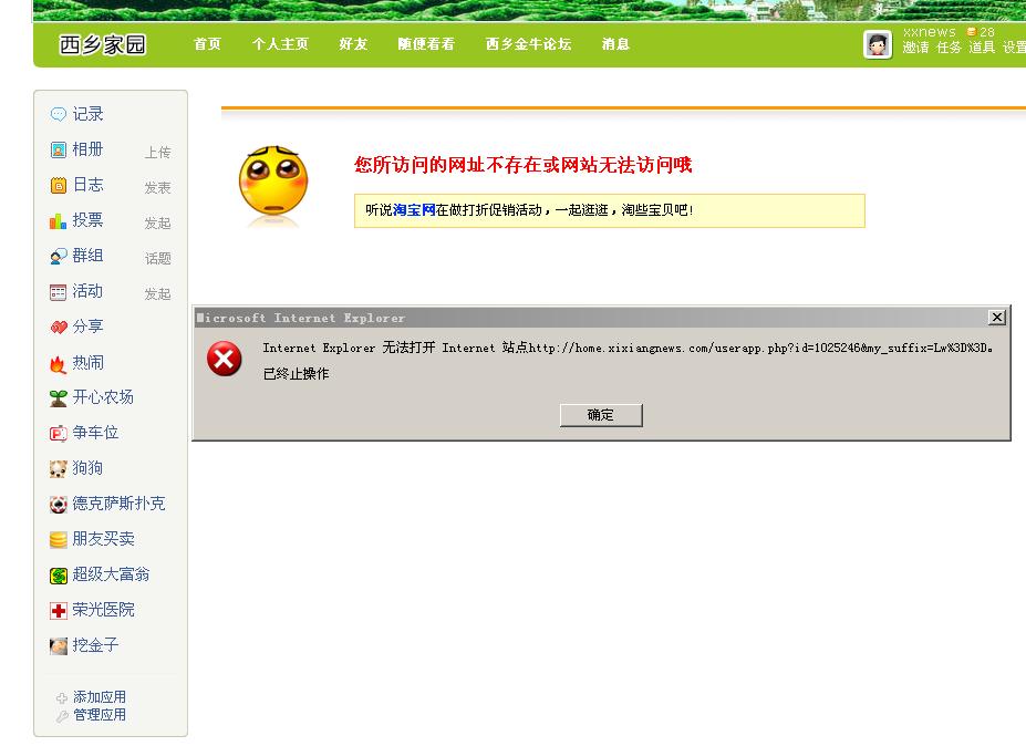 未命名.jpg
