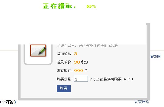 QQ截图未命名.jpg