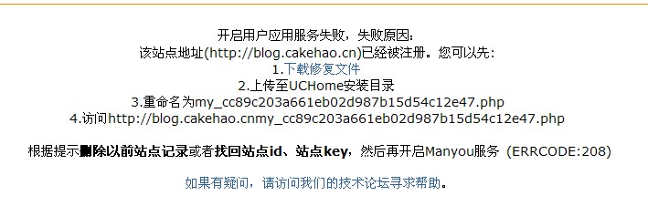 QQ截图未命名1.jpg