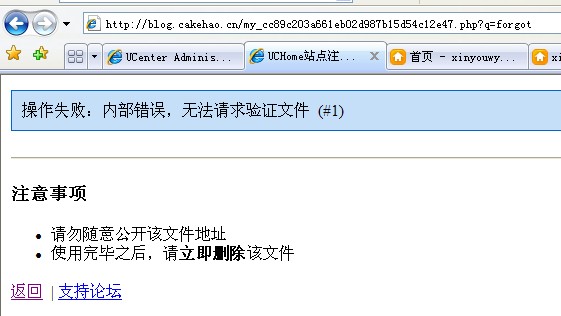 QQ截图未命名.jpg