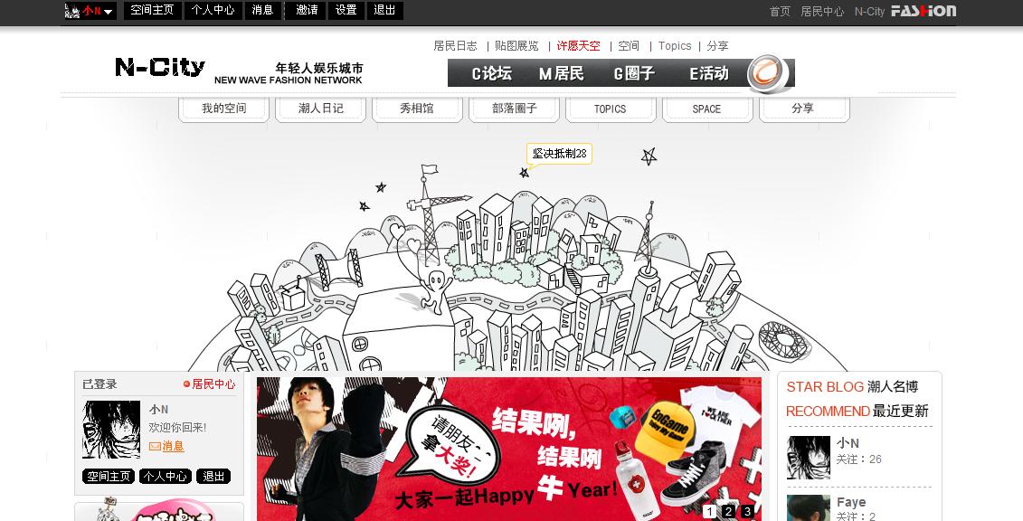 截图1250131902.jpg