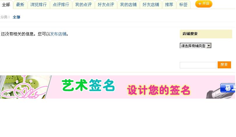 QQ截图未命名.jpg