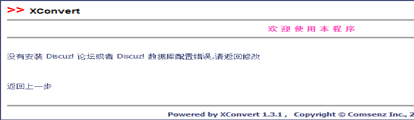 无标题.png