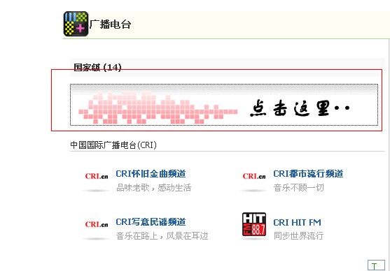 QQ截图未命名.jpg