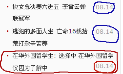 123.gif