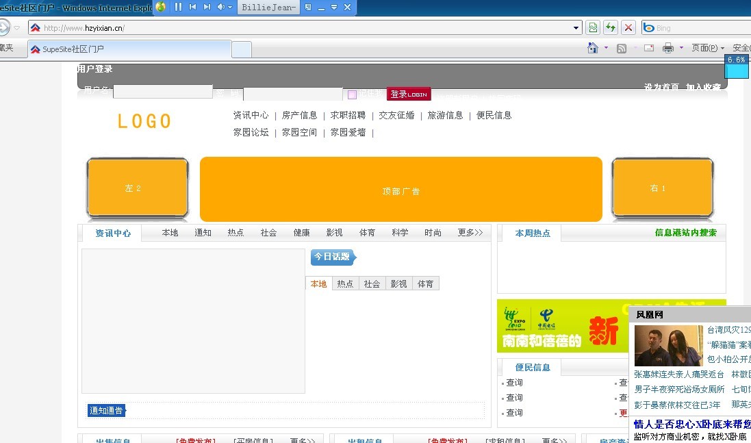 未命名.jpg