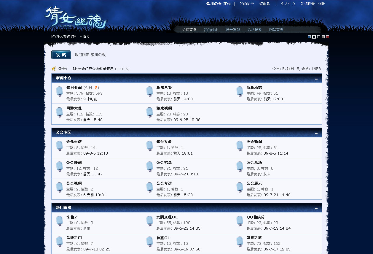 未命名1.jpg
