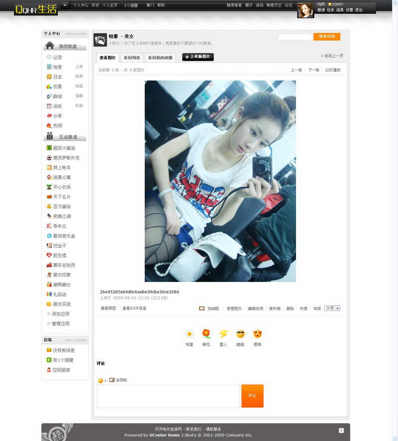 abbr_49d3e7dcc18eca16d91cdae08a23c206.jpg