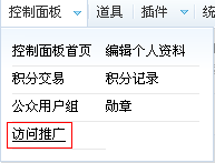 QQ截图未命名.png