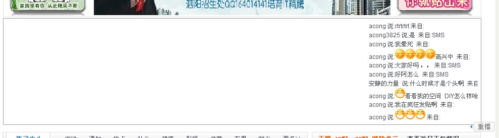 QQ截图未命名22.jpg
