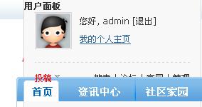 QQ截图未命名.jpg