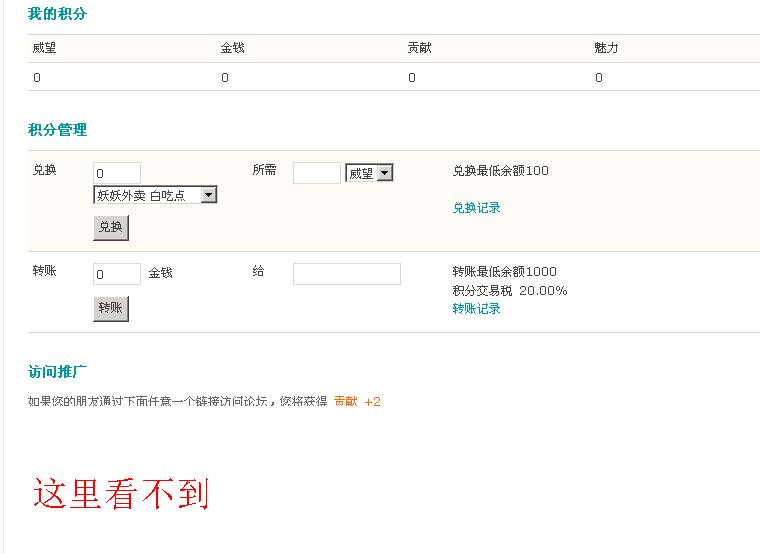 未命名.JPG