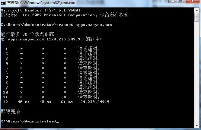 QQ截图未命名.jpg